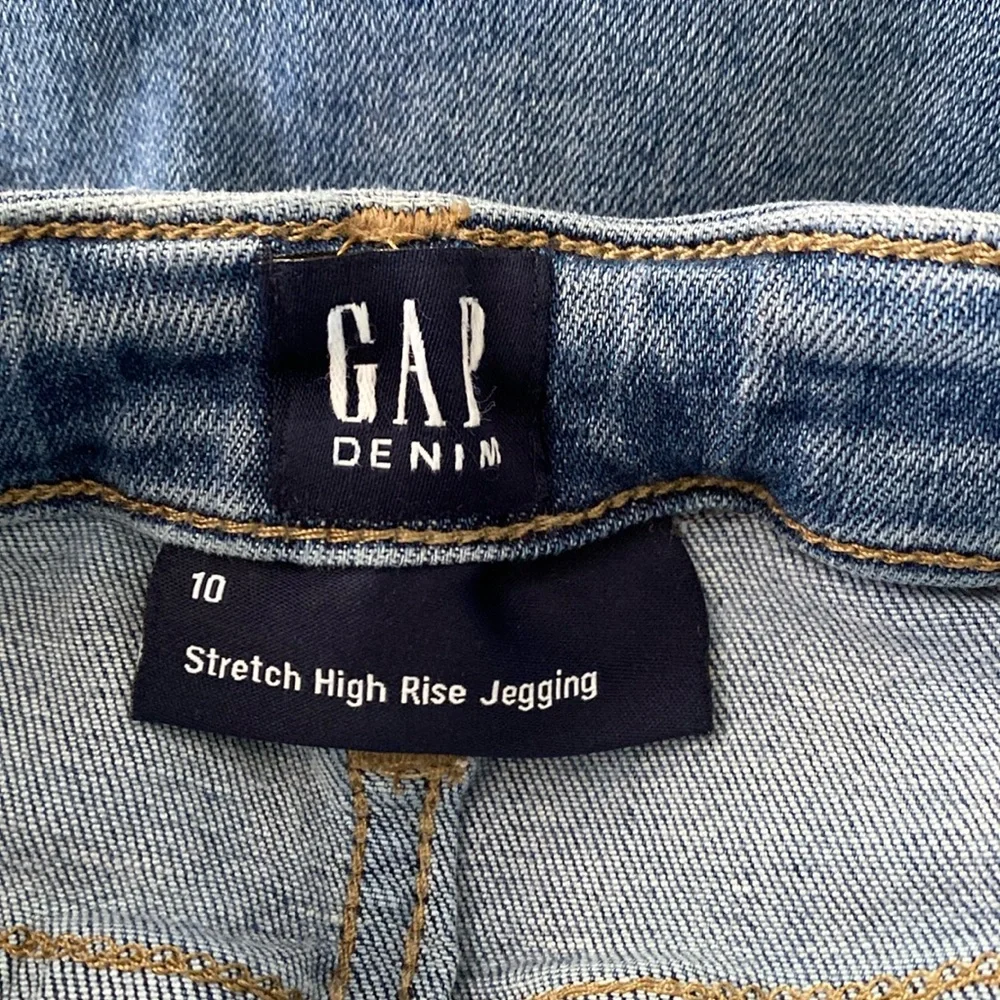 GAP Stretch High Rise Jegging - Size 10 - EUC